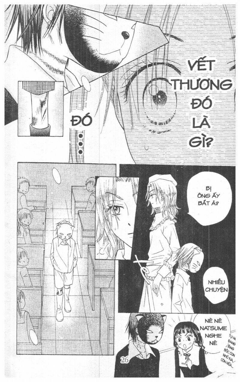 Gakuen Alice Chapter 2 - Trang 2