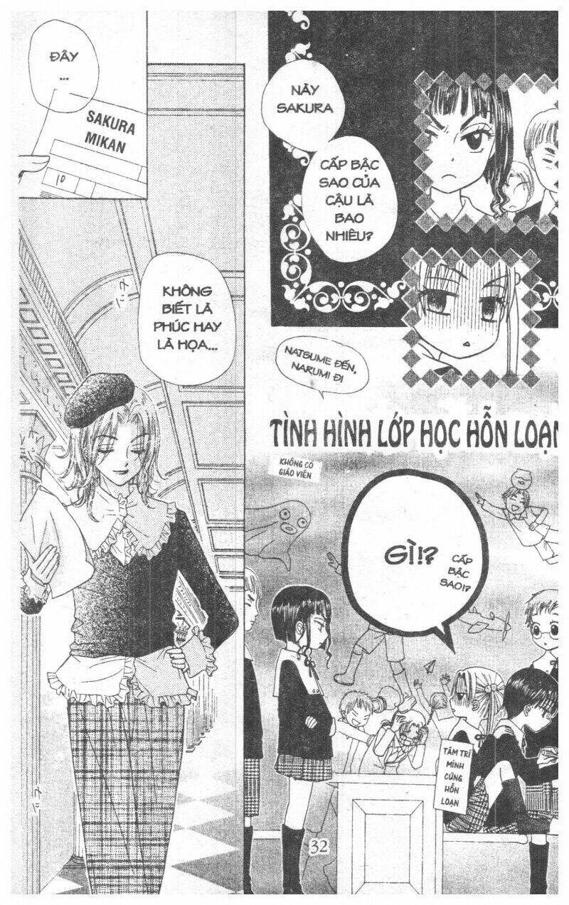 Gakuen Alice Chapter 2 - Trang 2