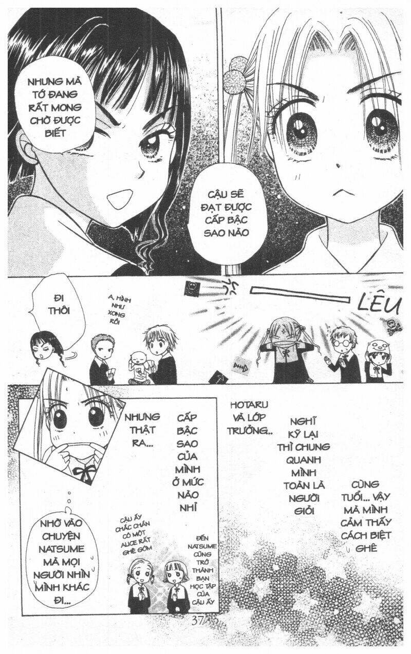 Gakuen Alice Chapter 2 - Trang 2