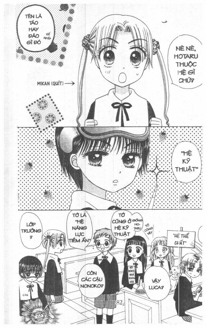 Gakuen Alice Chapter 2 - Trang 2