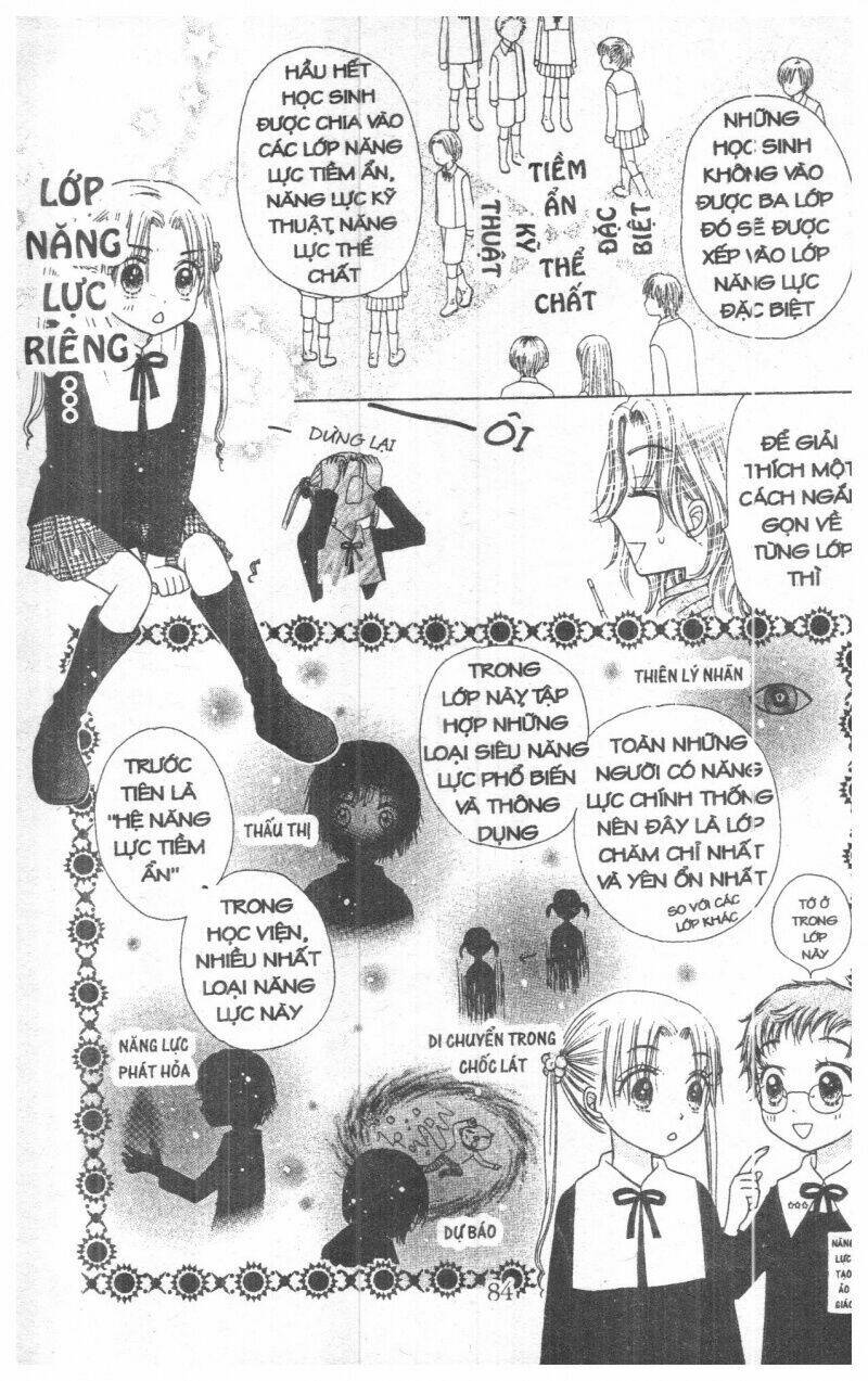 Gakuen Alice Chapter 2 - Trang 2