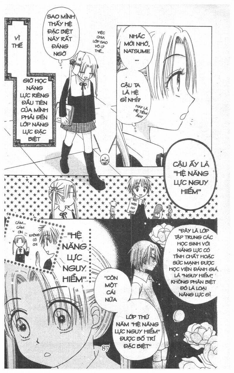 Gakuen Alice Chapter 2 - Trang 2