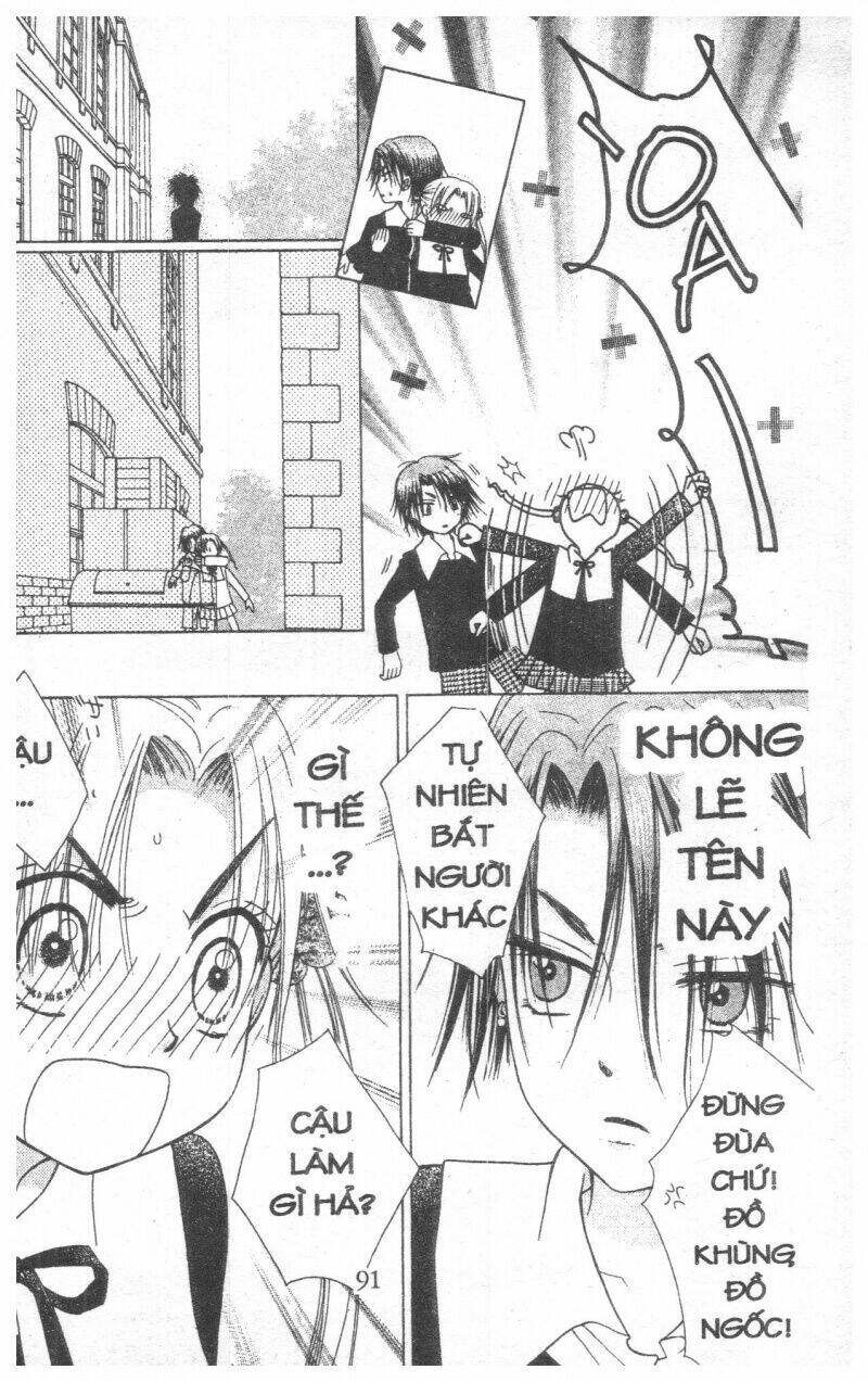 Gakuen Alice Chapter 2 - Trang 2