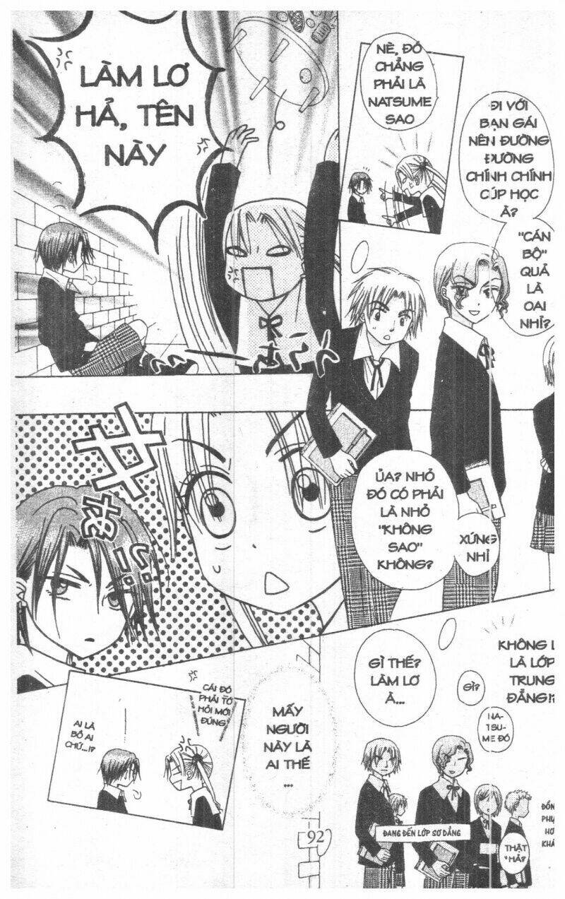 Gakuen Alice Chapter 2 - Trang 2