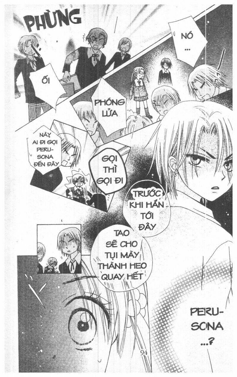 Gakuen Alice Chapter 2 - Trang 2