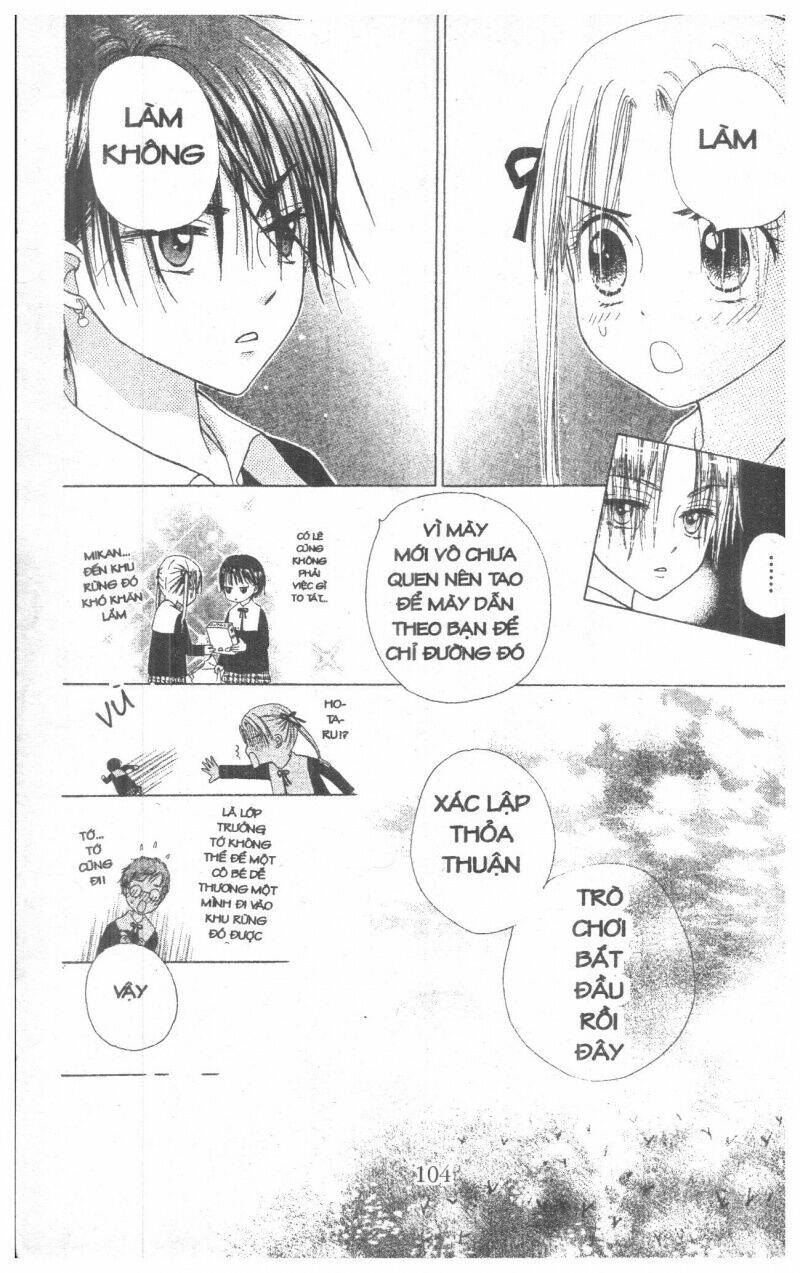 Gakuen Alice Chapter 1 - Trang 2