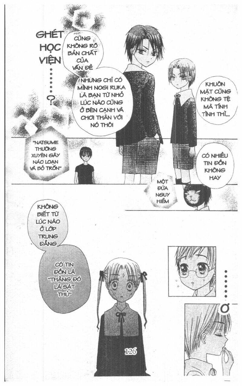 Gakuen Alice Chapter 1 - Trang 2