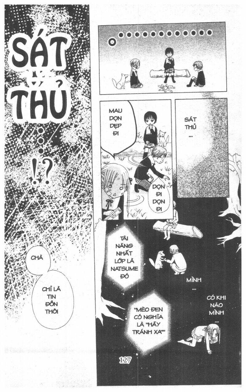 Gakuen Alice Chapter 1 - Trang 2