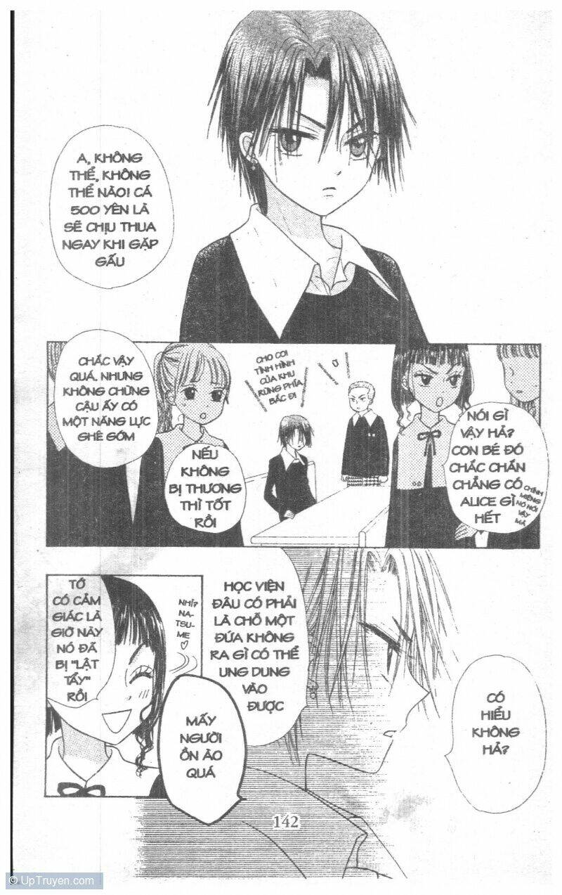 Gakuen Alice Chapter 1 - Trang 2