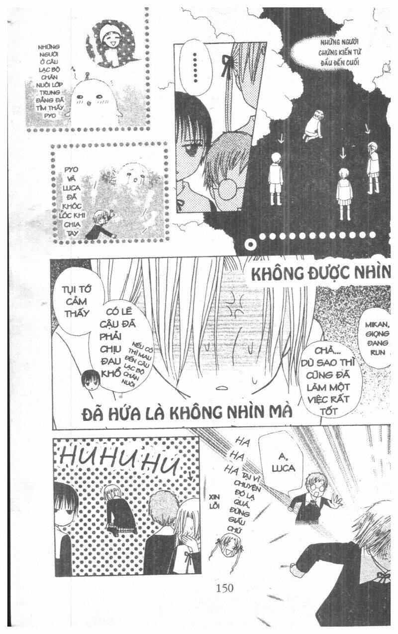 Gakuen Alice Chapter 1 - Trang 2