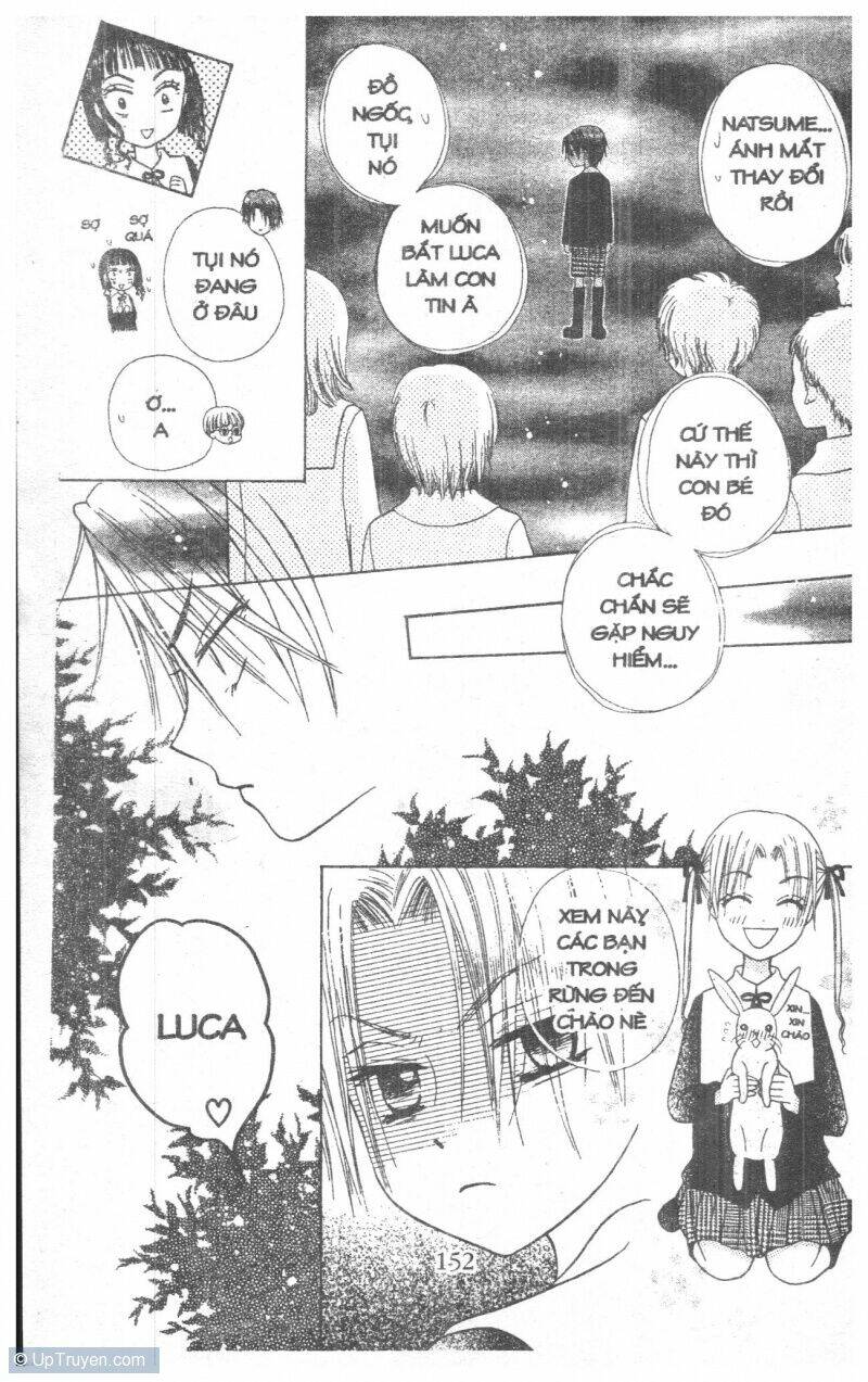 Gakuen Alice Chapter 1 - Trang 2