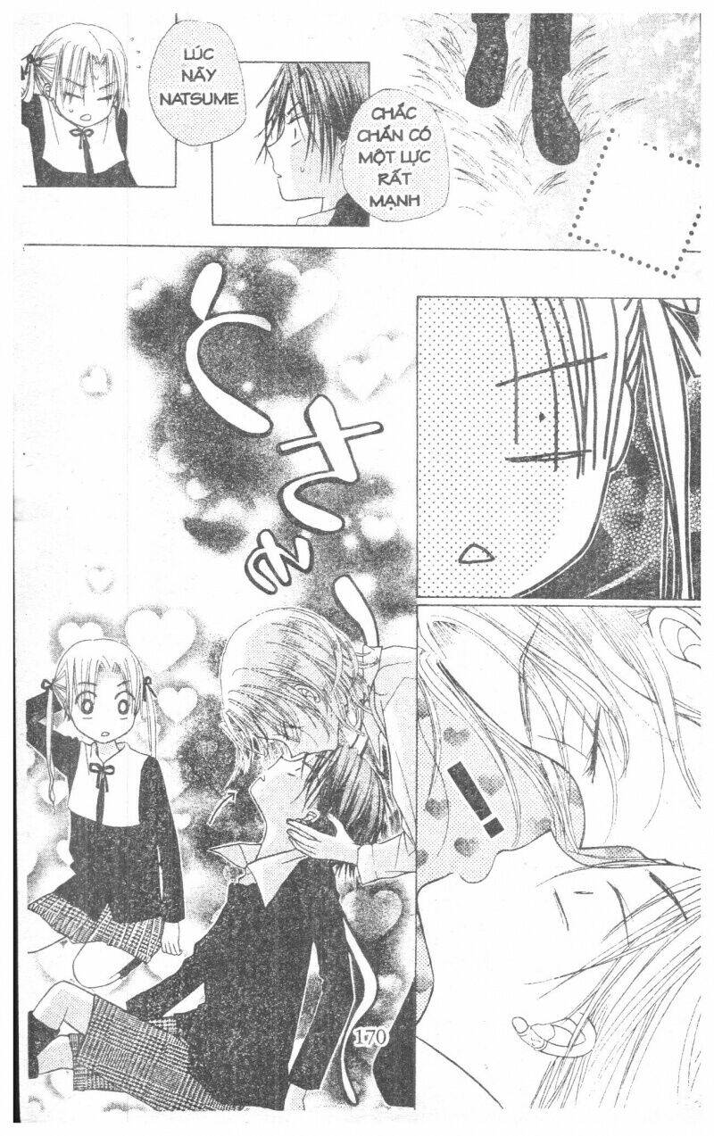 Gakuen Alice Chapter 1 - Trang 2