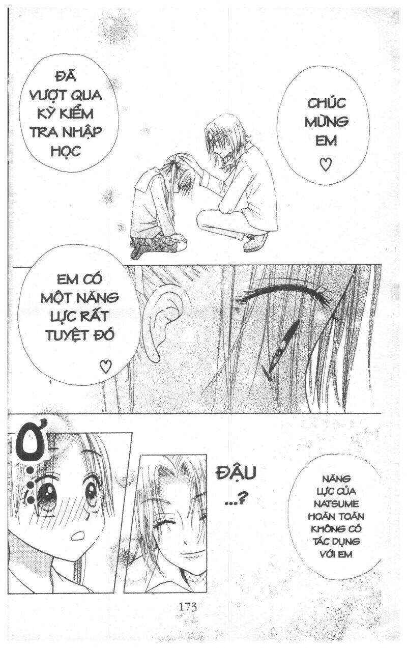 Gakuen Alice Chapter 1 - Trang 2