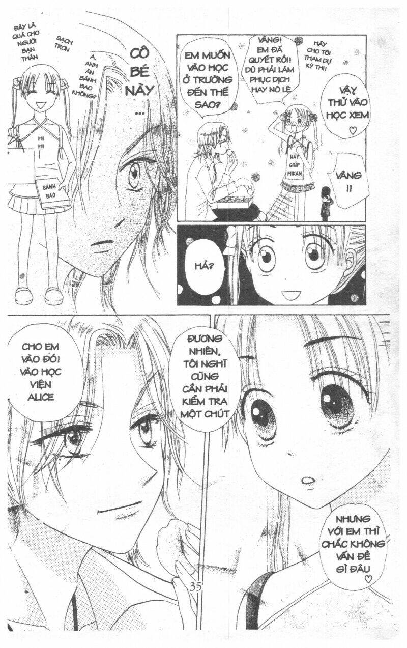 Gakuen Alice Chapter 1 - Trang 2