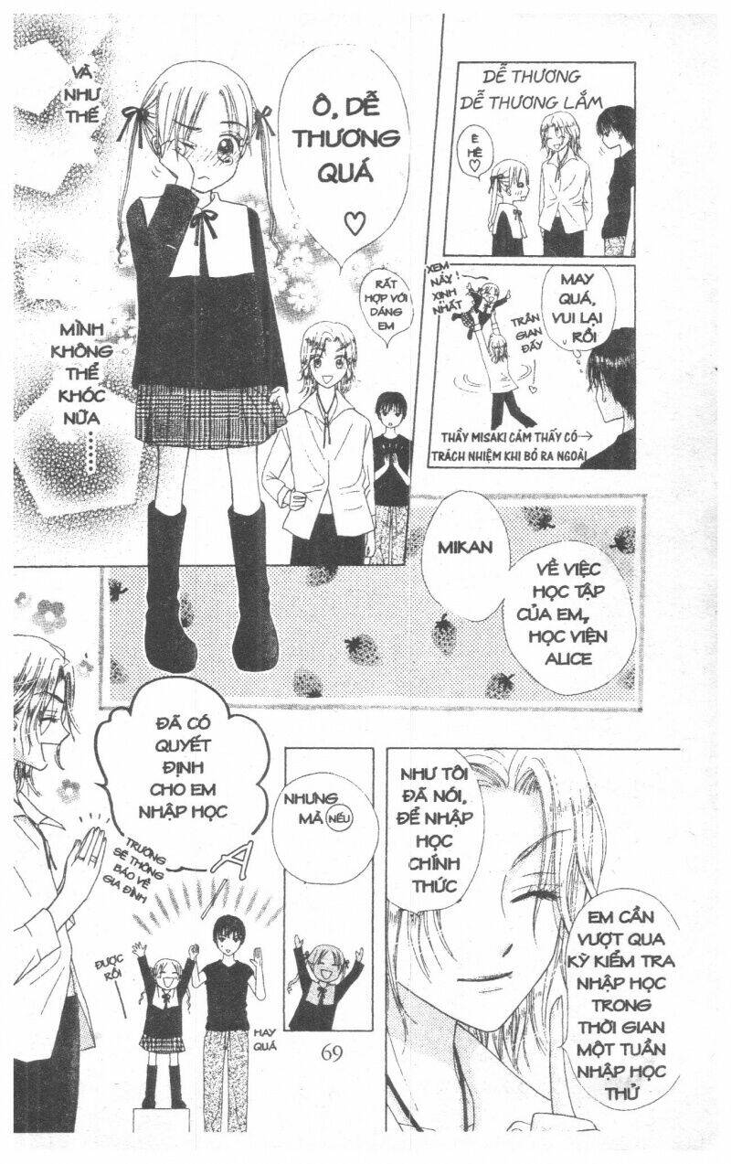 Gakuen Alice Chapter 1 - Trang 2