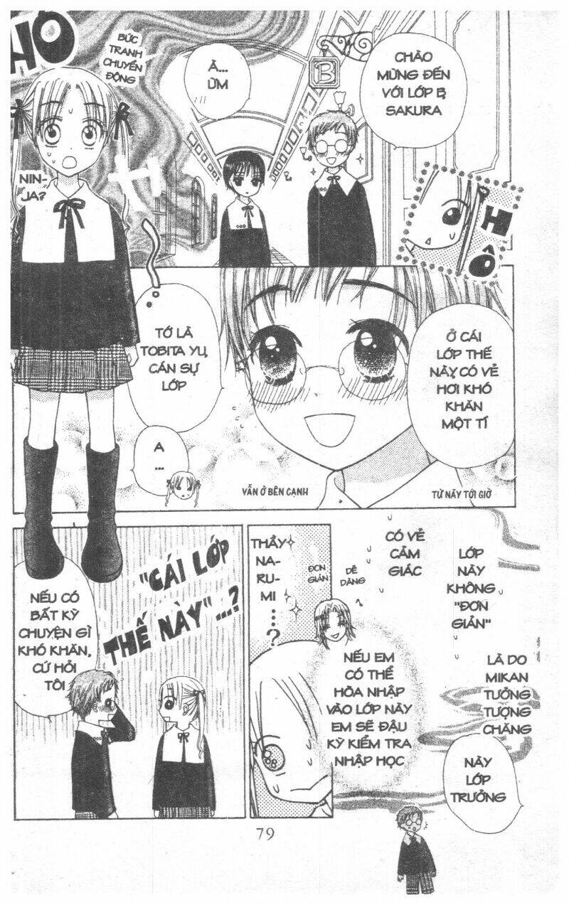 Gakuen Alice Chapter 1 - Trang 2