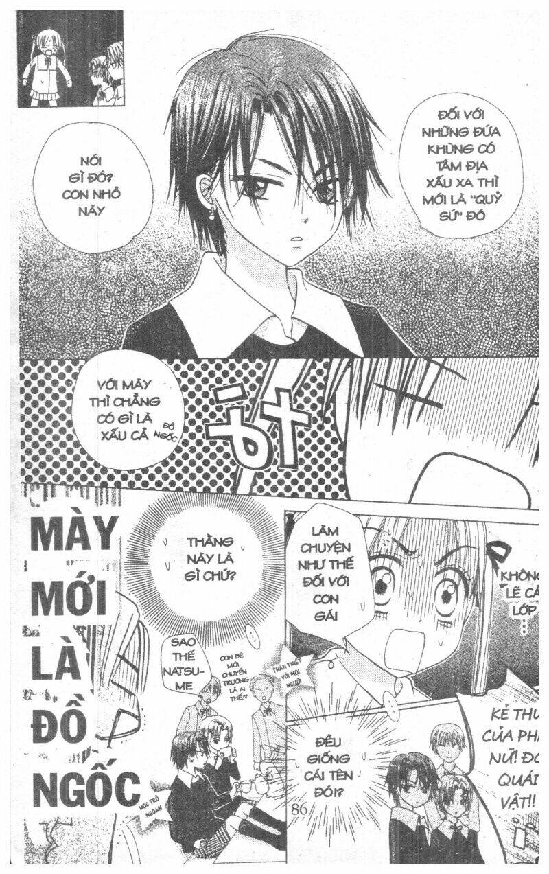 Gakuen Alice Chapter 1 - Trang 2