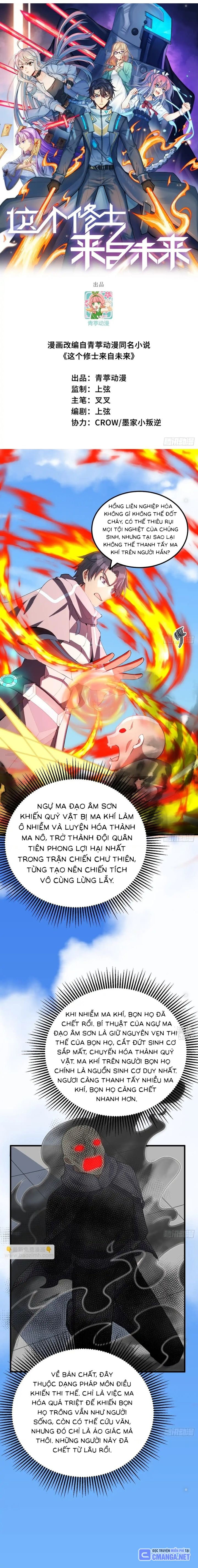 Thuật Sĩ Đến Từ Tương Lai Chapter 216 - Trang 2