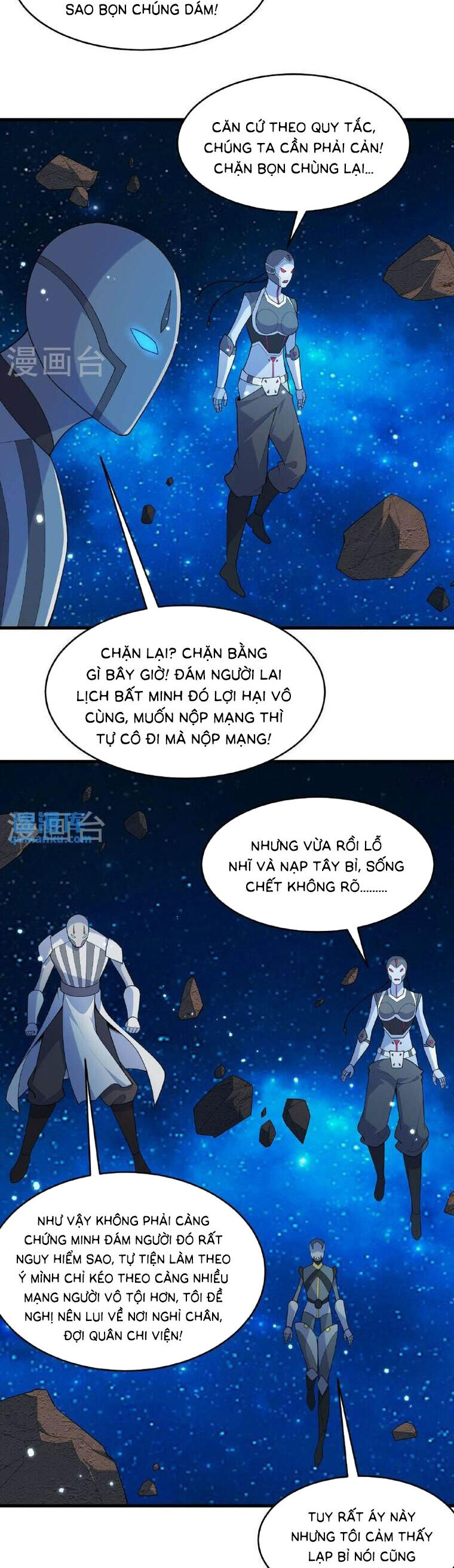 Thuật Sĩ Đến Từ Tương Lai Chapter 193 - Trang 2