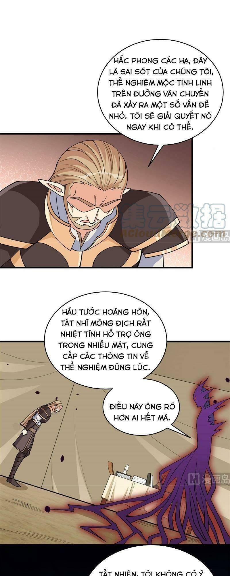 Thuật Sĩ Đến Từ Tương Lai Chapter 117 - Trang 2