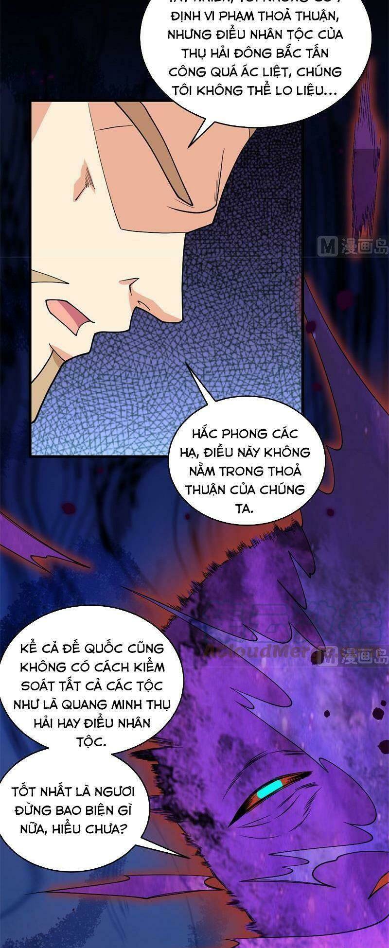 Thuật Sĩ Đến Từ Tương Lai Chapter 117 - Trang 2