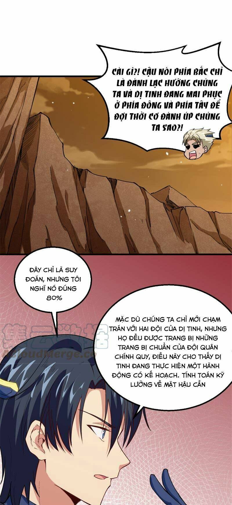 Thuật Sĩ Đến Từ Tương Lai Chapter 79 - Trang 2