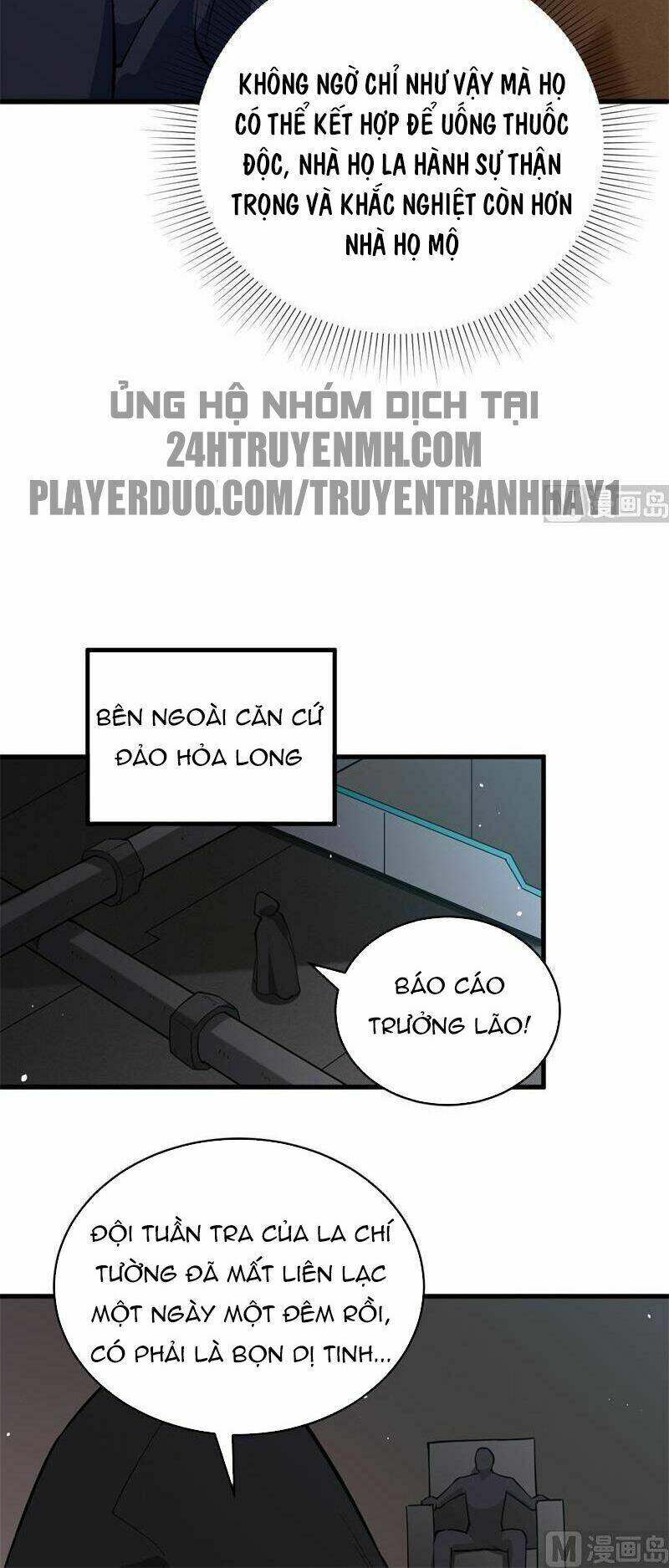 Thuật Sĩ Đến Từ Tương Lai Chapter 73 - Trang 2