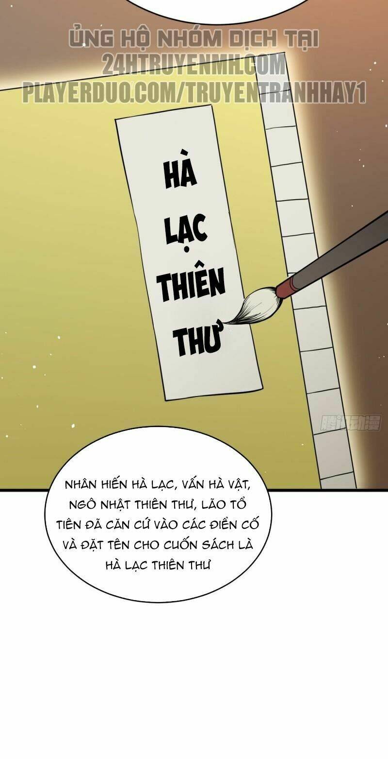 Thuật Sĩ Đến Từ Tương Lai Chapter 61 - Trang 2