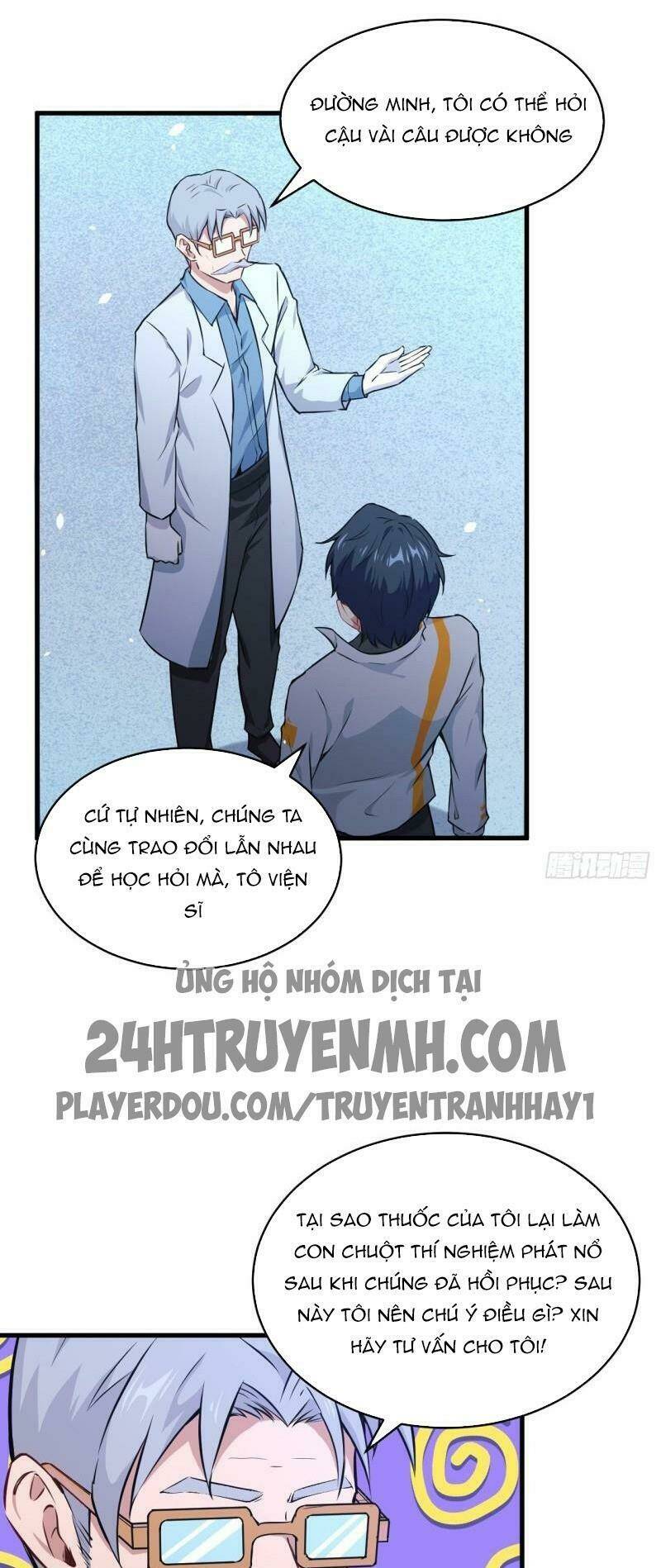 Thuật Sĩ Đến Từ Tương Lai Chapter 43 - Trang 2