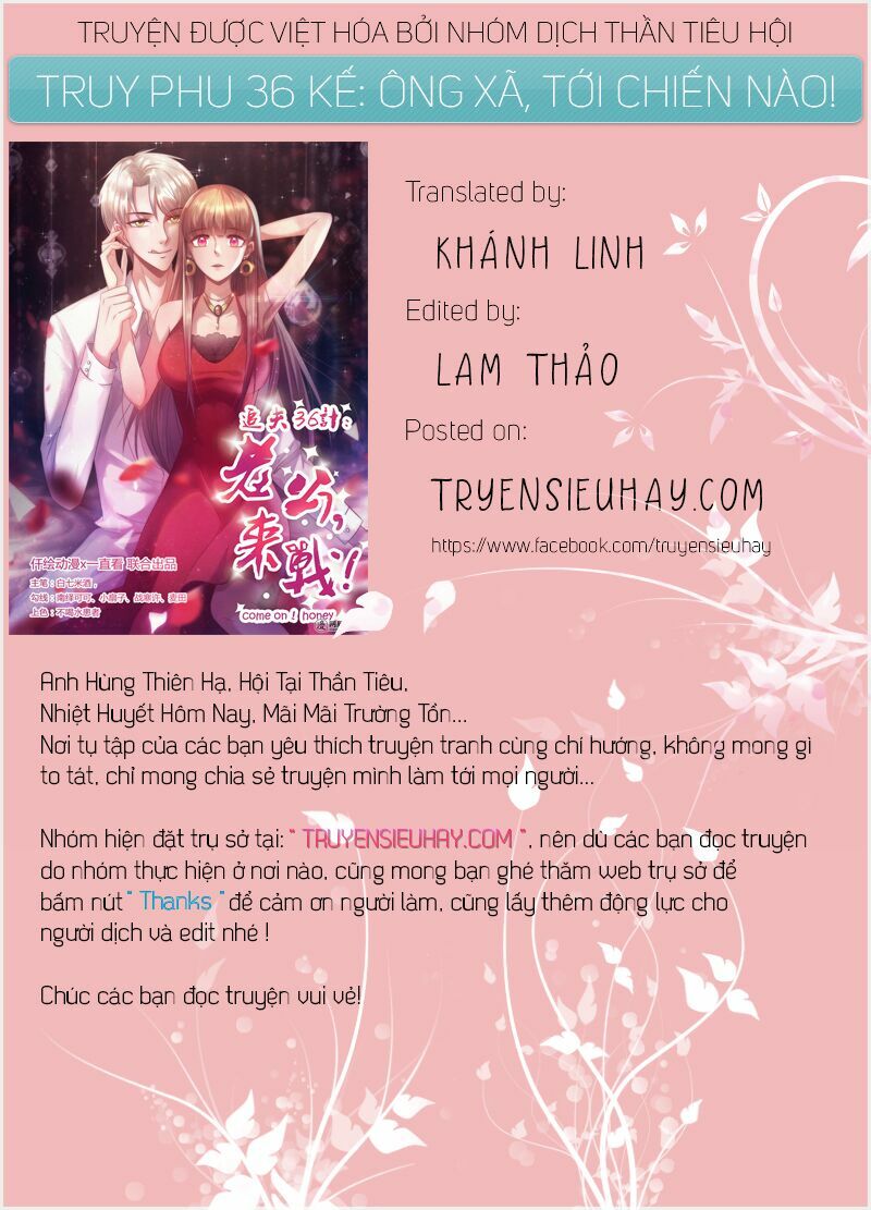 Truy Phu 36 Kế – Ông Xã À, Tới Chiến Nào! Chapter 34 - Trang 2