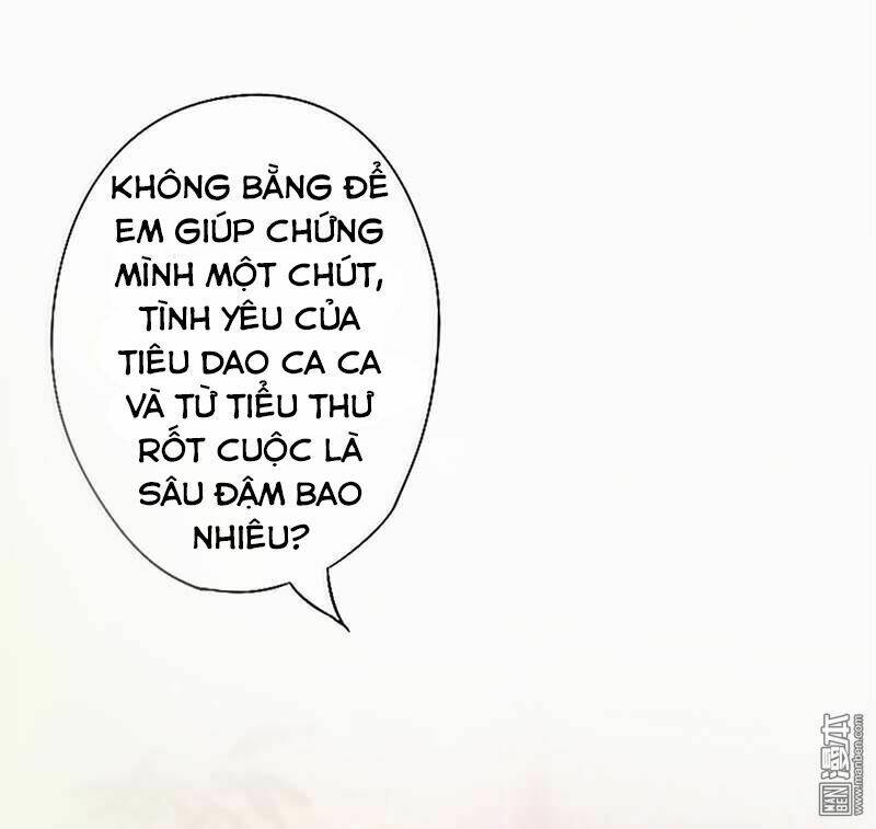 Truy Phu 36 Kế – Ông Xã À, Tới Chiến Nào! Chapter 2 - Trang 2