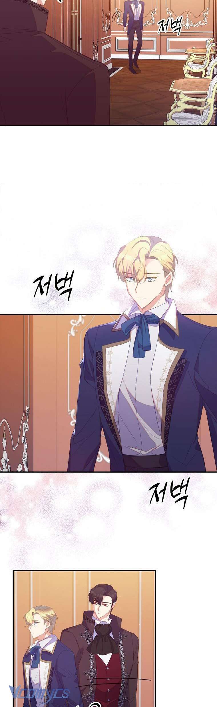 Tôi Chỉ Nhận Ra Sau Khi Mất Cô Ấy Chapter 35 - Trang 2