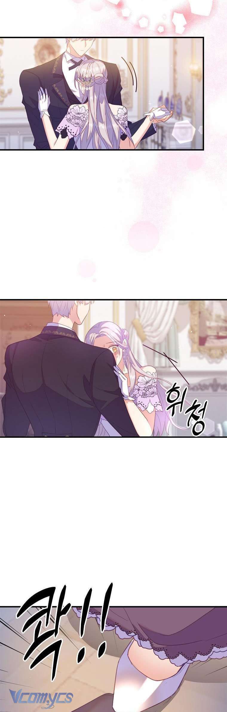 Tôi Chỉ Nhận Ra Sau Khi Mất Cô Ấy Chapter 34 - Trang 2