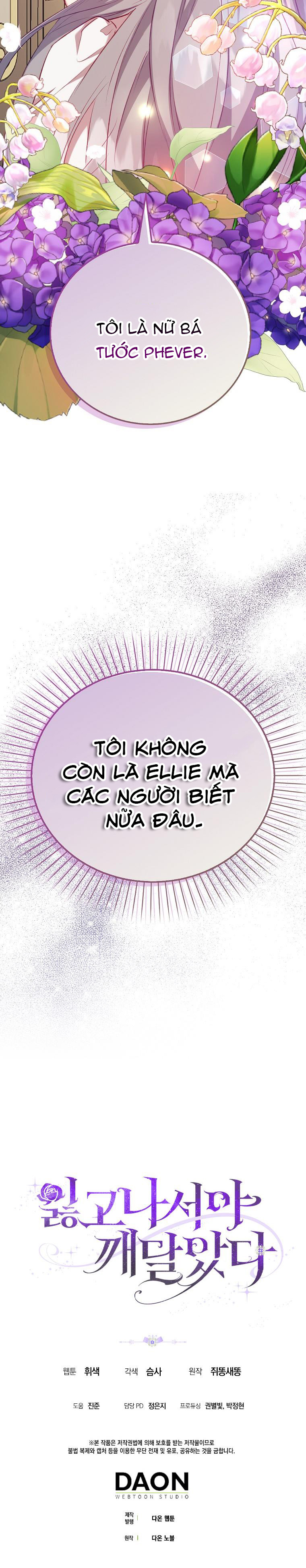 Tôi Chỉ Nhận Ra Sau Khi Mất Cô Ấy Chapter 0 - Trang 2