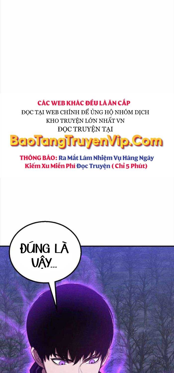 Tử Linh Sư Mạnh Nhất Chapter 66 - Trang 2