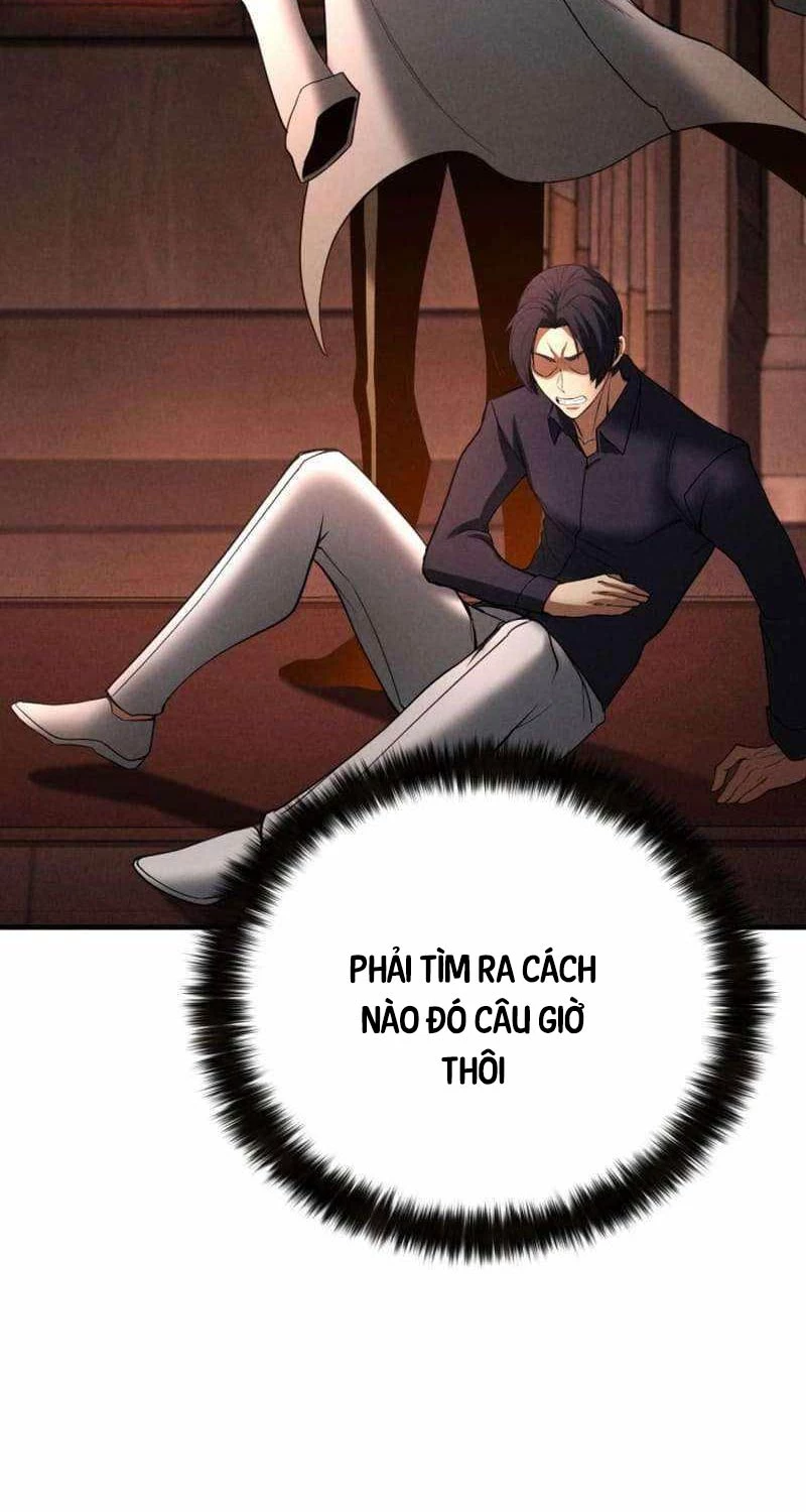 Tử Linh Sư Mạnh Nhất Chapter 61 - Trang 2