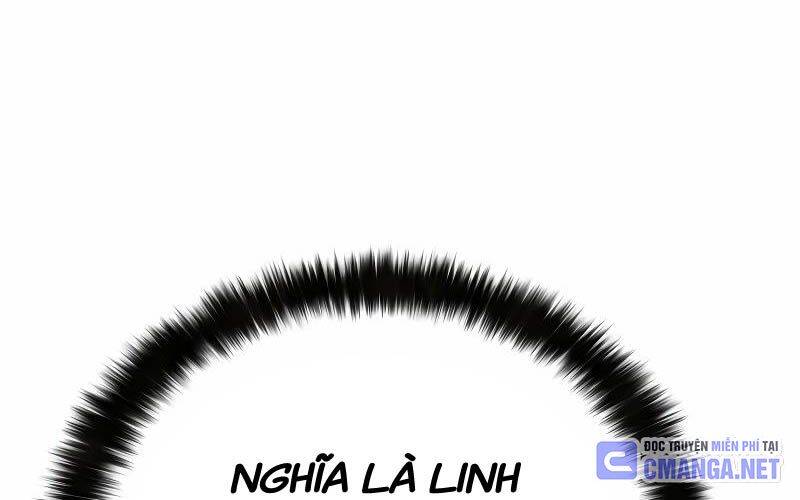 Tử Linh Sư Mạnh Nhất Chapter 59 - Trang 2