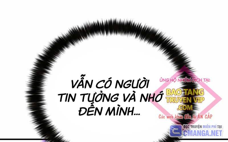 Tử Linh Sư Mạnh Nhất Chapter 59 - Trang 2