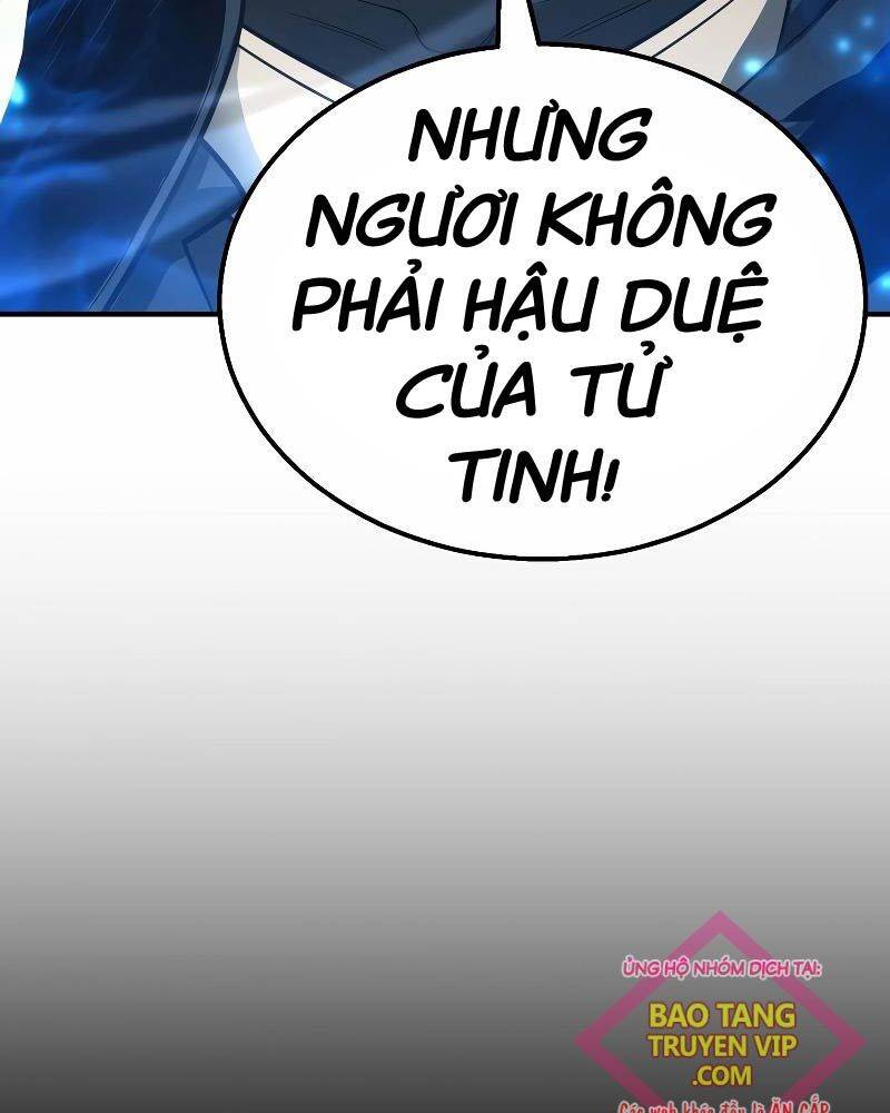 Tử Linh Sư Mạnh Nhất Chapter 59 - Trang 2