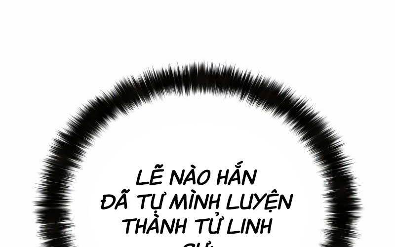 Tử Linh Sư Mạnh Nhất Chapter 59 - Trang 2