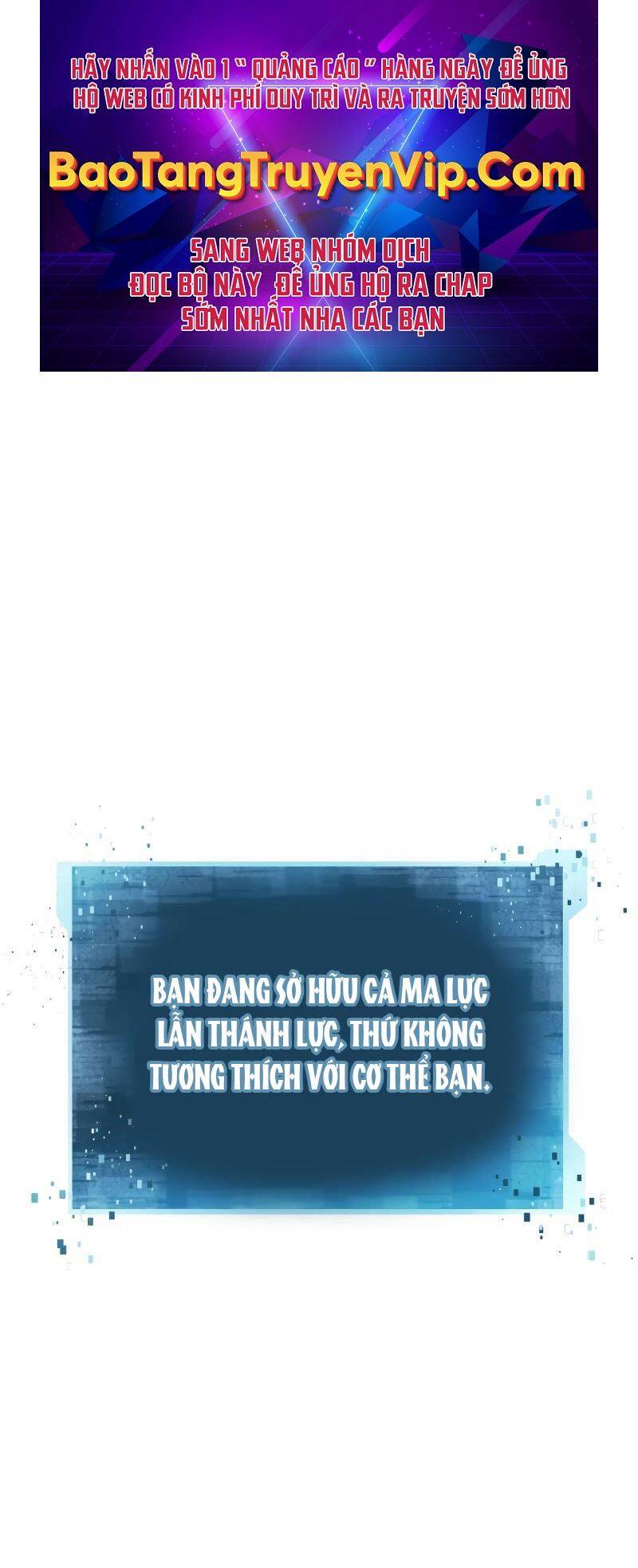 Tử Linh Sư Mạnh Nhất Chapter 58 - Trang 2