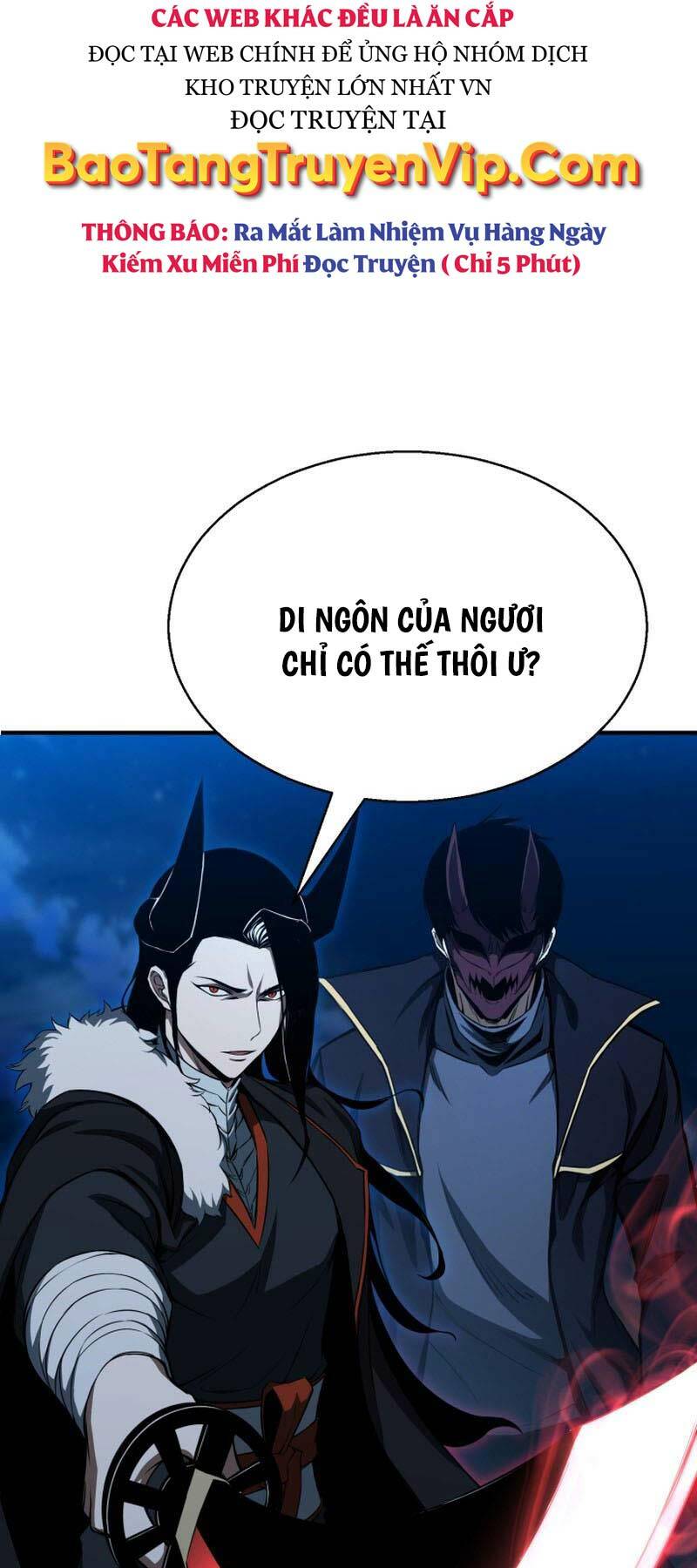 Tử Linh Sư Mạnh Nhất Chapter 43 - Trang 2