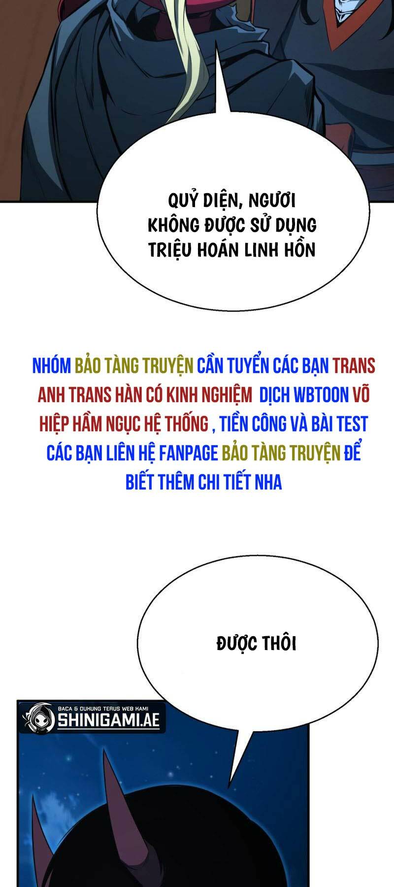 Tử Linh Sư Mạnh Nhất Chapter 43 - Trang 2