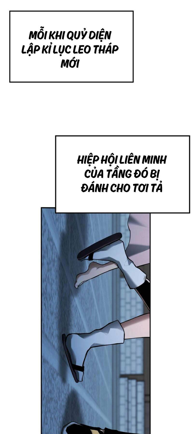 Tử Linh Sư Mạnh Nhất Chapter 42 - Trang 2