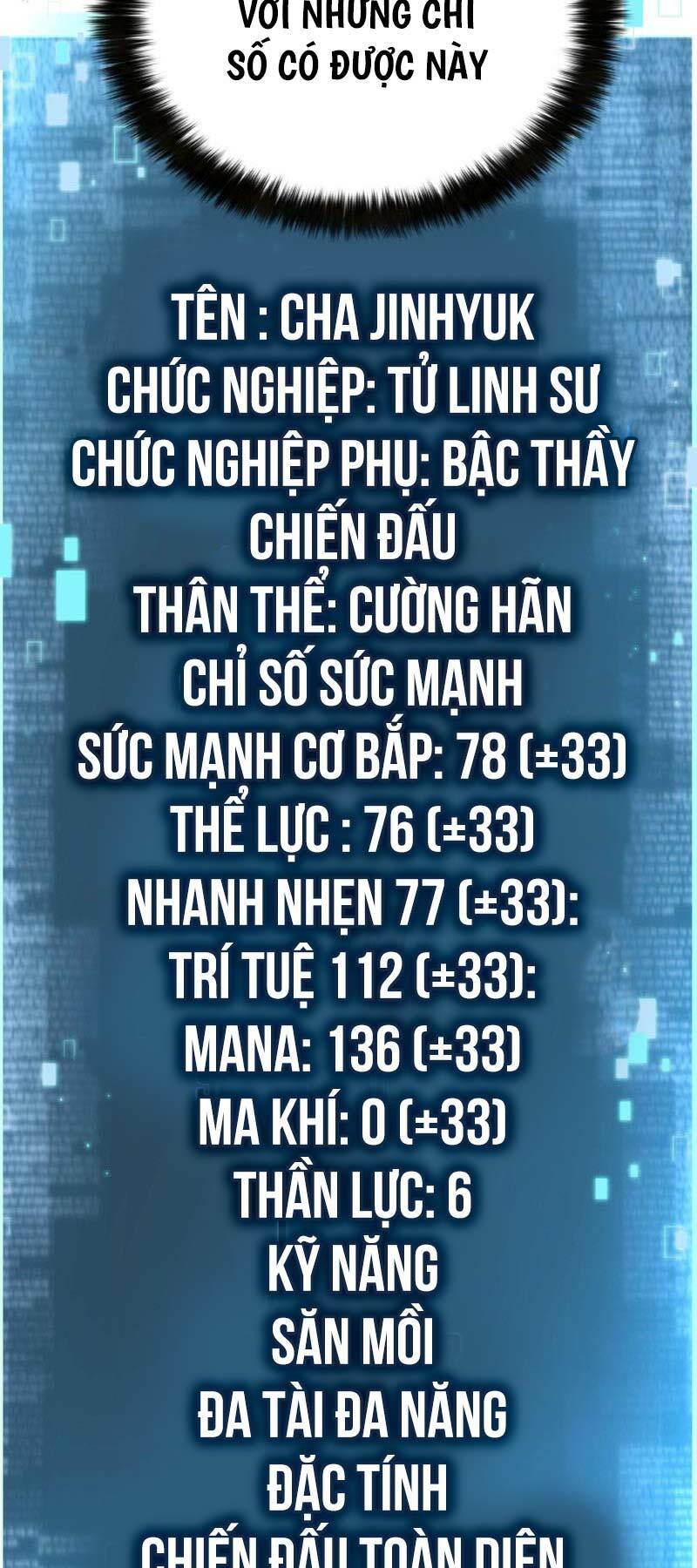 Tử Linh Sư Mạnh Nhất Chapter 42 - Trang 2