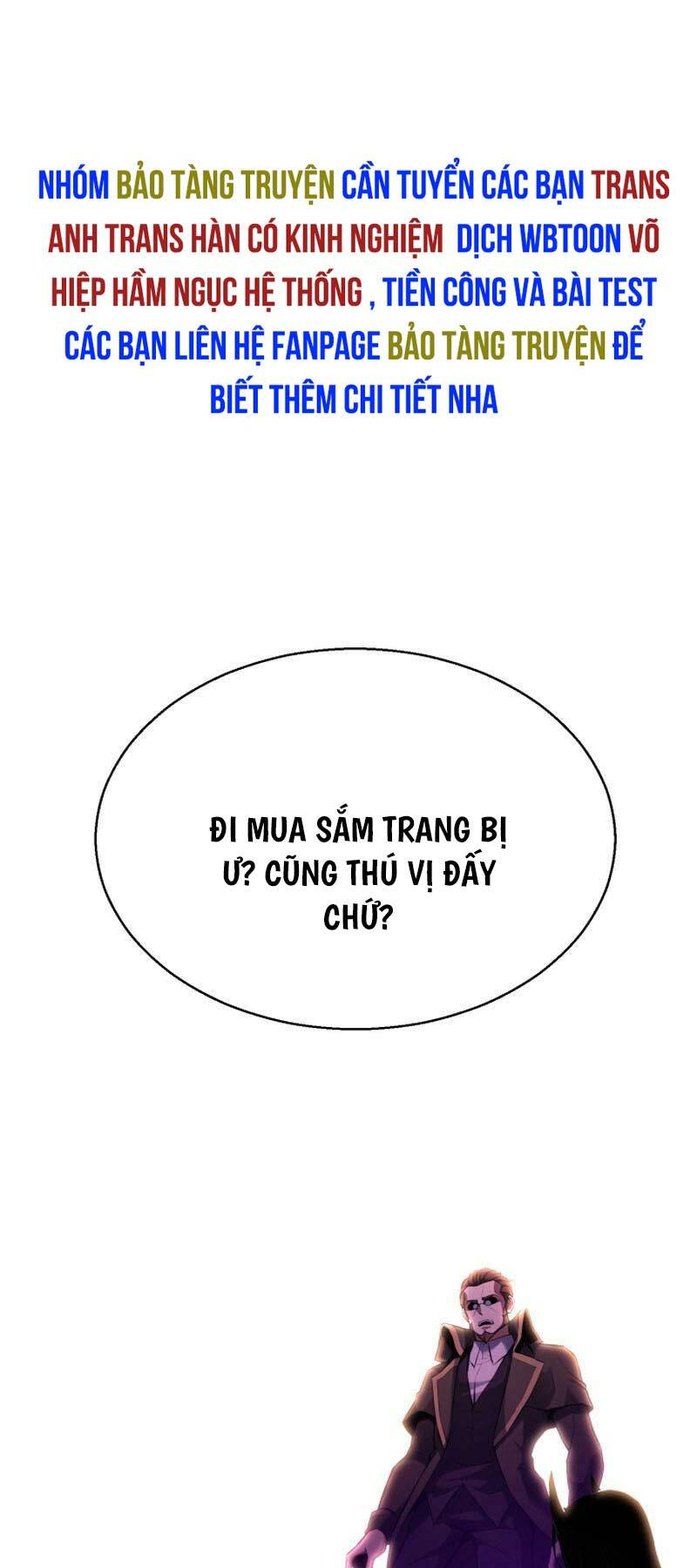 Tử Linh Sư Mạnh Nhất Chapter 42 - Trang 2