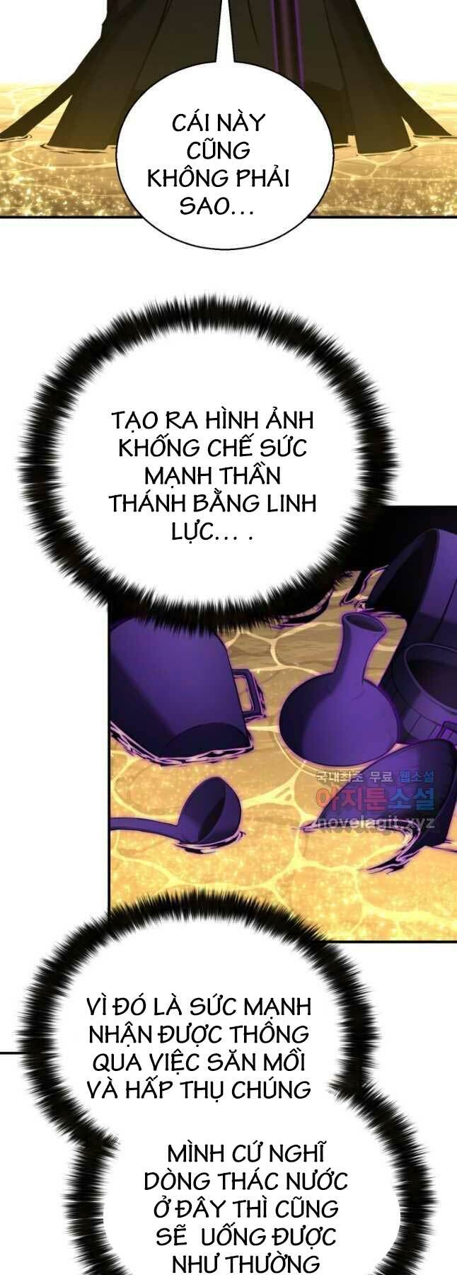 Tử Linh Sư Mạnh Nhất Chapter 32 - Trang 2