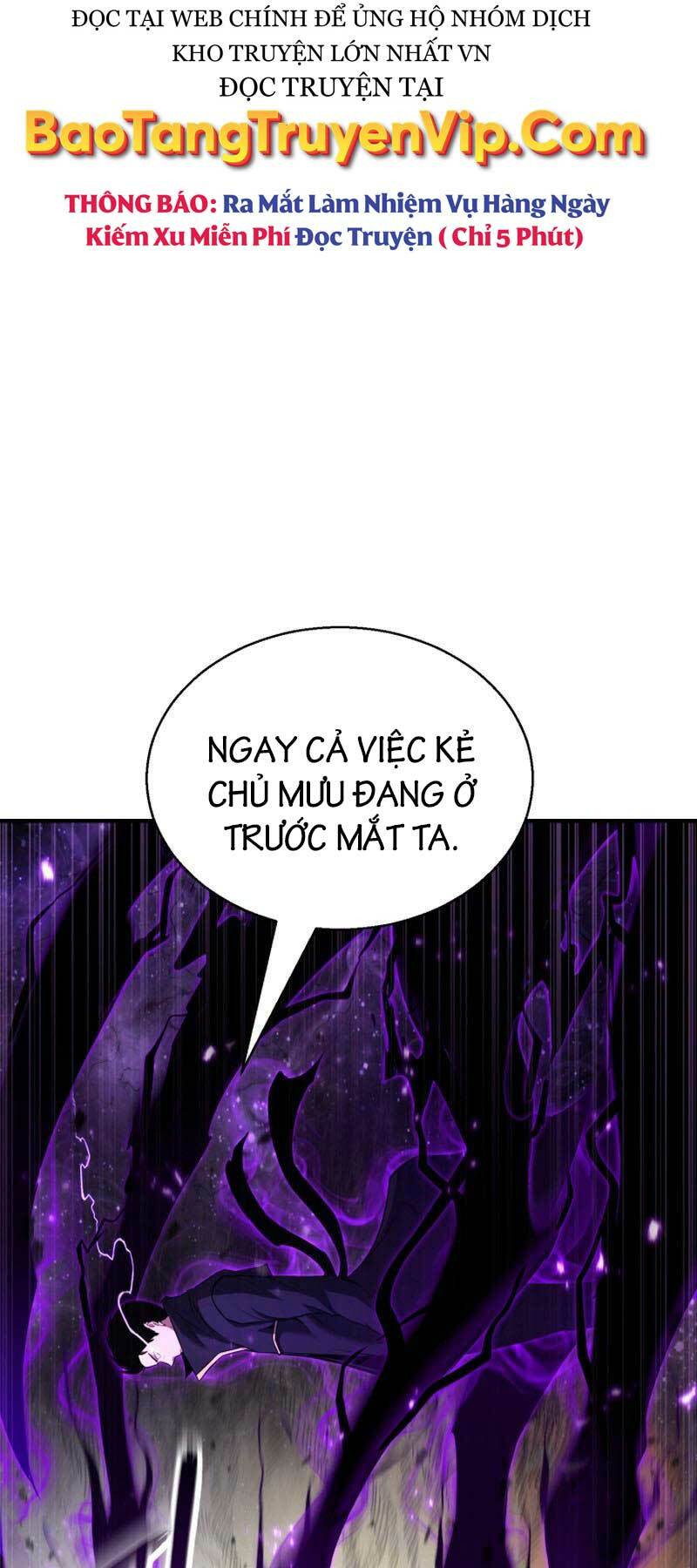 Tử Linh Sư Mạnh Nhất Chapter 31 - Trang 2