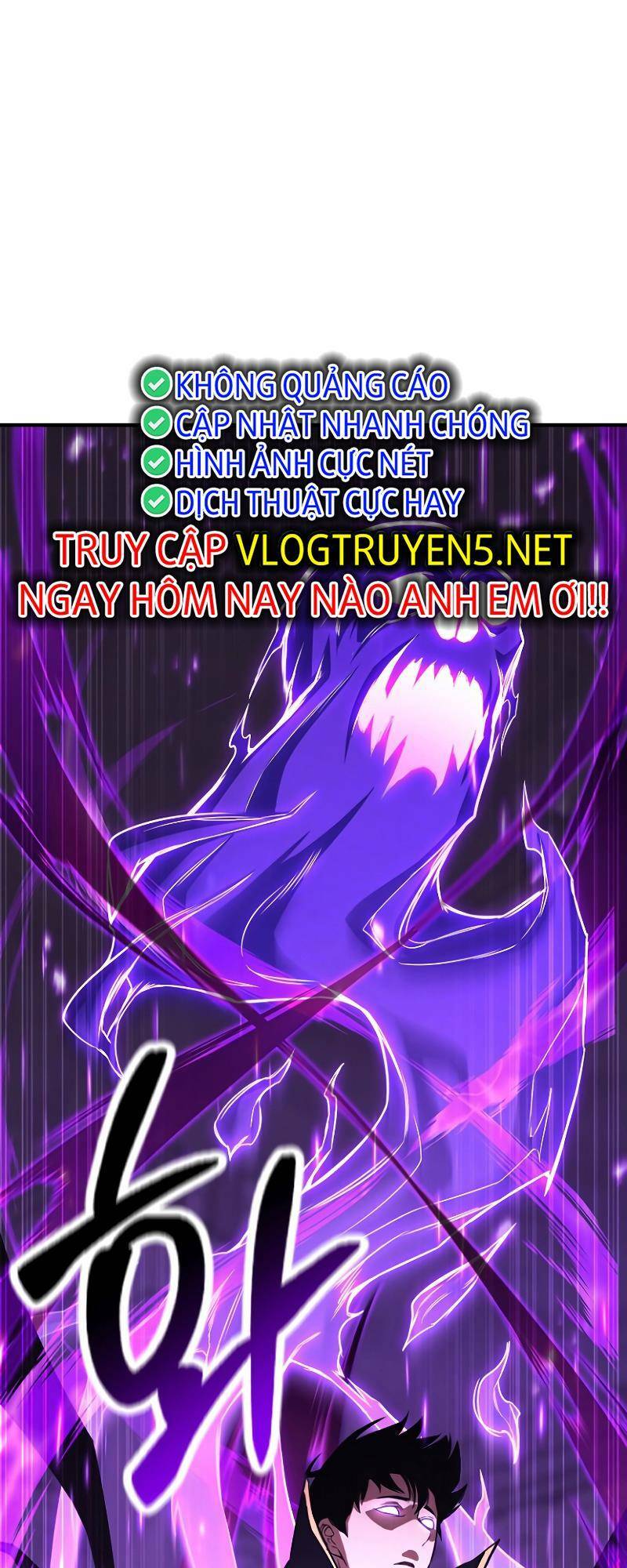 Tử Linh Sư Mạnh Nhất Chapter 27 - Trang 2