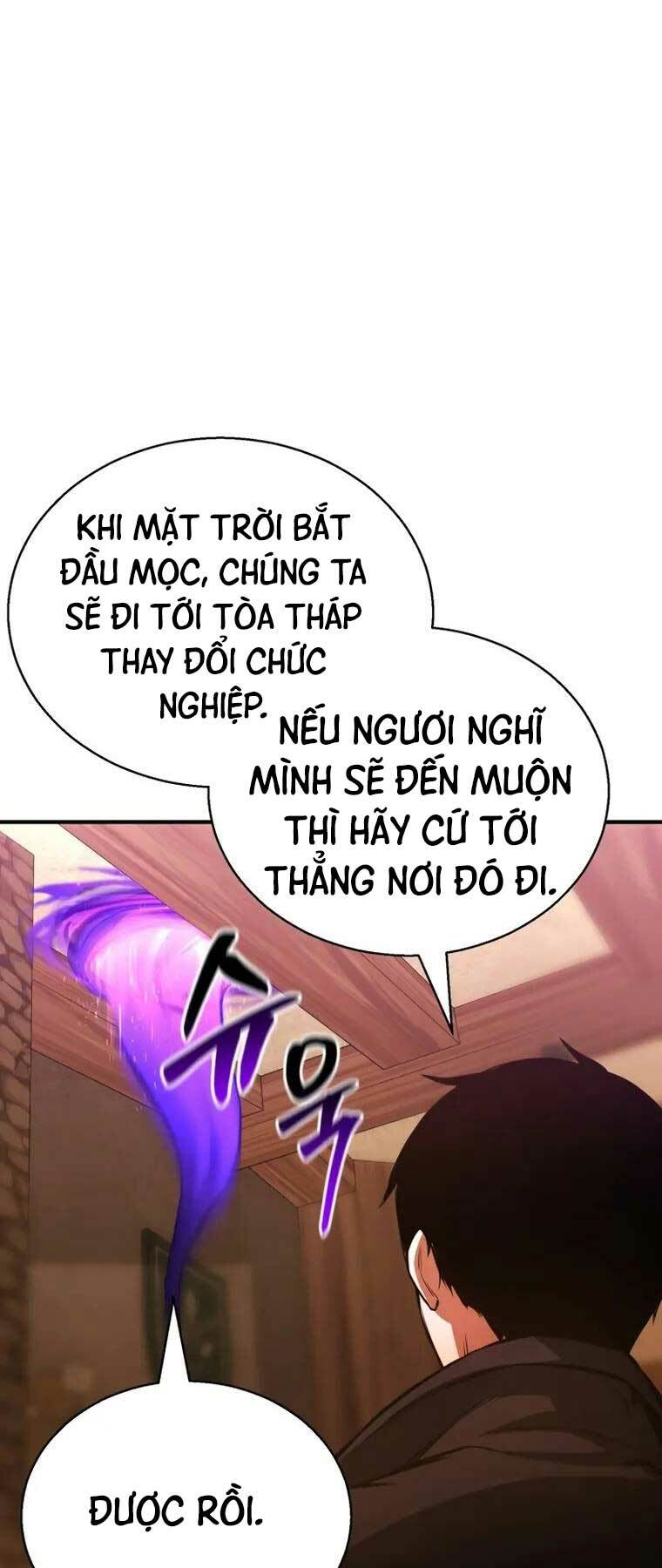 Tử Linh Sư Mạnh Nhất Chapter 25 - Trang 2